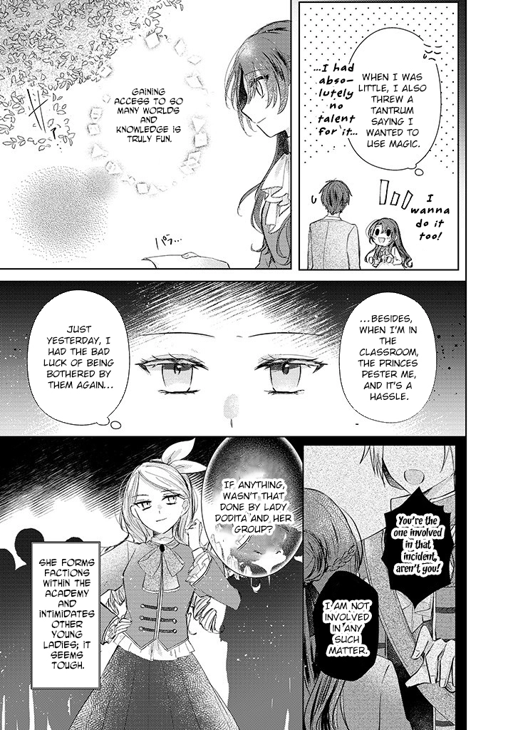 The Hated Duke’s Daughter Chapter 3 Page 19